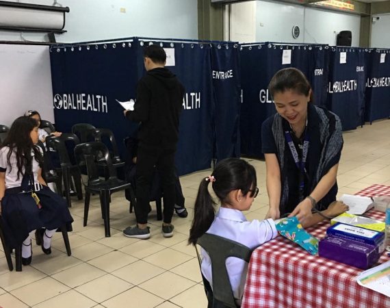 for onsite in lieu of van